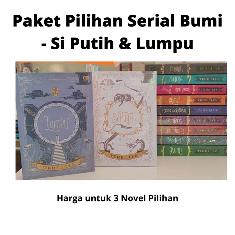 Jual Paket Pilihan [isi 3 Novel] SERIAL BUMI | Shopee Indonesia