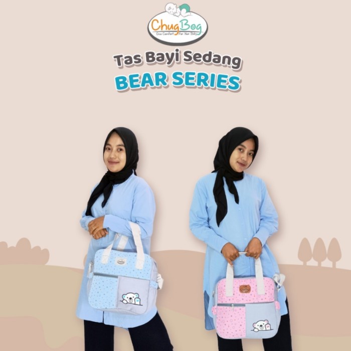 Tas Bayi Medium Chugbog CBT 2006 Bear Series