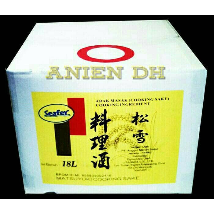 

NEW ARRIVAL - MATSUYUKI COOKING SAKE /MATSUYUKI RYORISHU /18L /MURAH /DISTRIBUTOR
