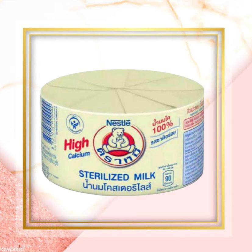 

Nestle Bear Brand/Susu Beruang Thailand Impor Malaysia
