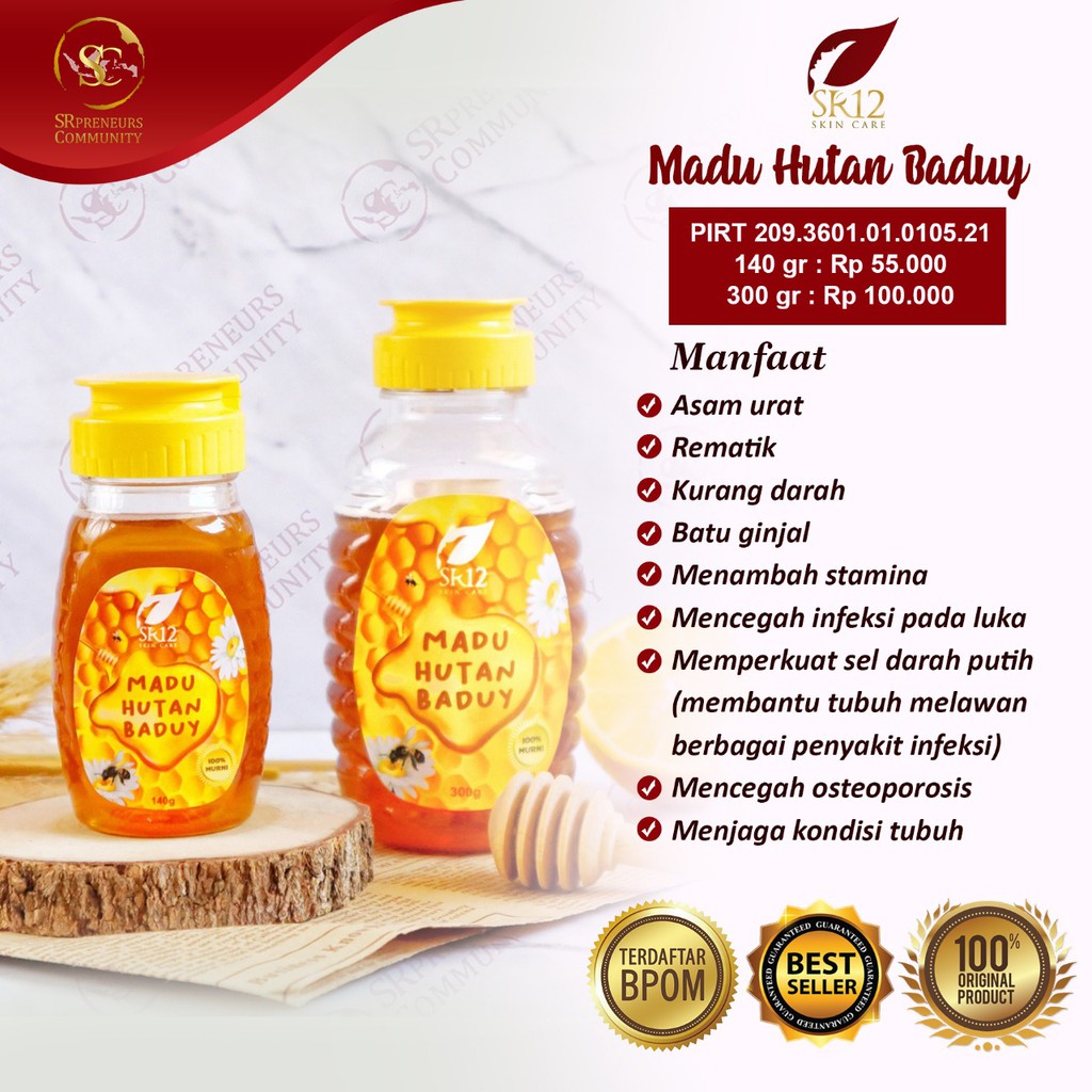 SR12 HERBAL SKINCARE MADU HUTAN BADUY BPOM MADU LIAR BADUY / MENINGKATKAN IMUNITAS &amp; DAYA TAHAN TUBUH