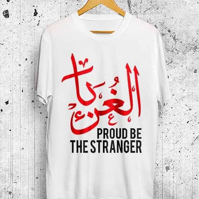 Kaos Distro Islami AL GHUROBA Baju Tshirt Dakwah Muslim