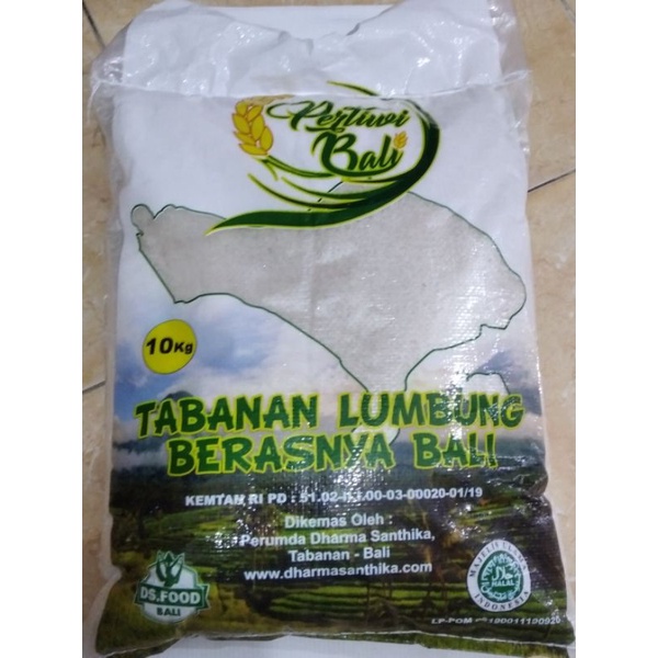 Beras Pertiwi Bali 10kg