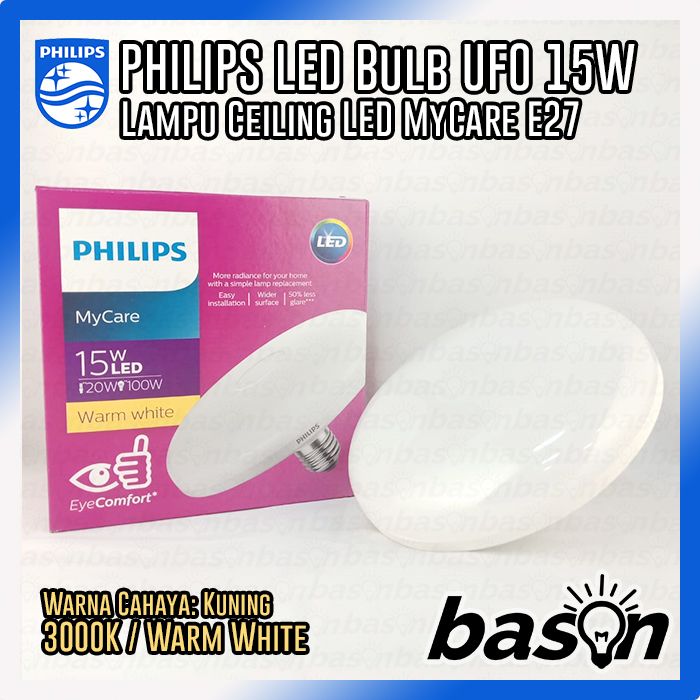 PHILIPS UFO LED BULB 15W MYCARE - LAMPU LED CEILING E27 - KUNING