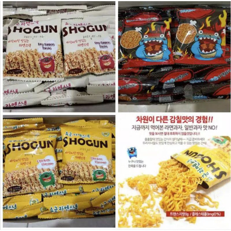 

Mie Shogun Korea Snack Mie Kremes / KAROO7