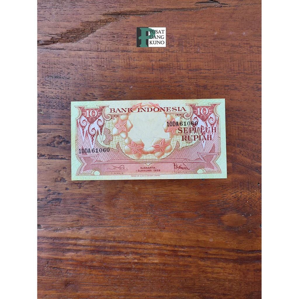 

Uang kertas 10 rupiah tahun1959 seri bunga