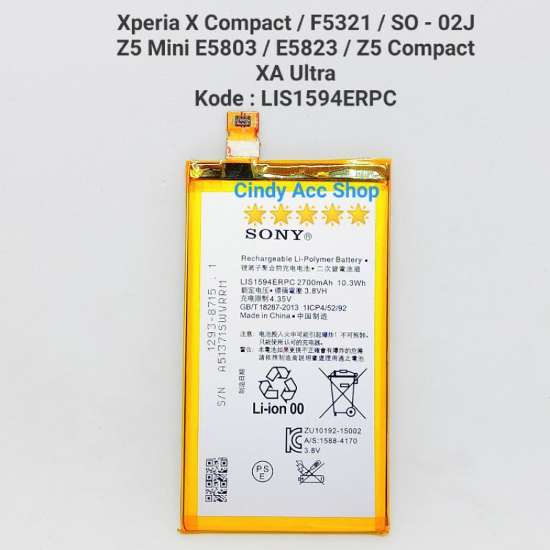 Baterai Batre Battery Sony Xperia X Compact Z5 Mini Z5 Compact XA Ultra LIS1594ERPC