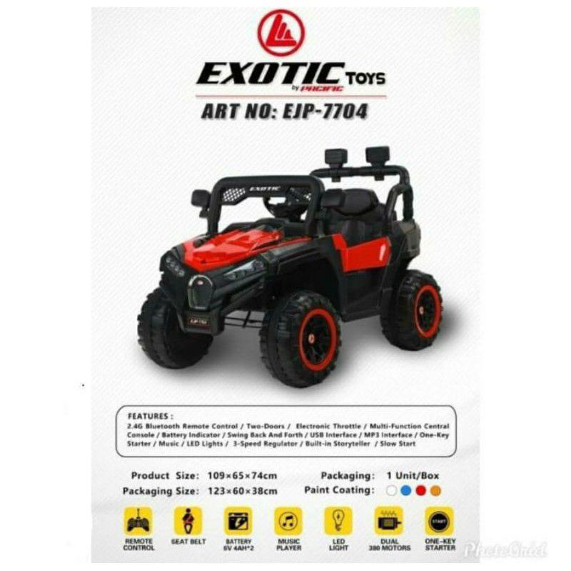 MOBIL AKI EXOTIC JEEP EJP 7704 - MAINAN MOBIL AKI ANAK