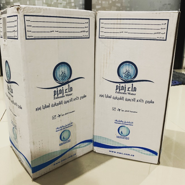 

zamzam 5 liter asli lengkap dengan tag bandara