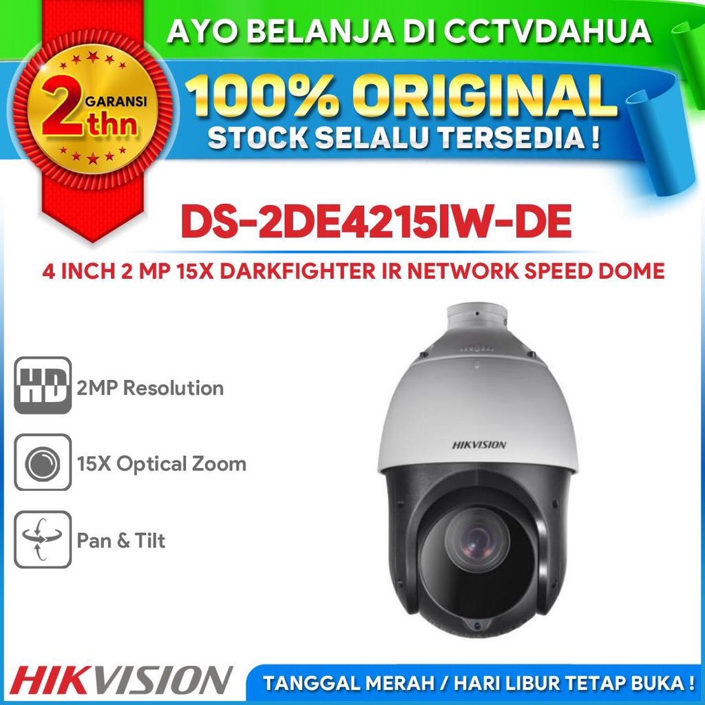 HIKVISION DS-2DE4215IW-DE 2MP 15x ZOOM DARKFIGHTER PTZ NETWORK CAMERA