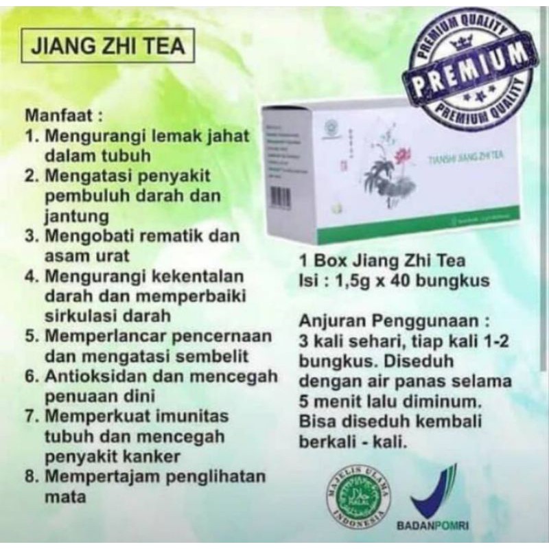 JIANG ZHI TEA