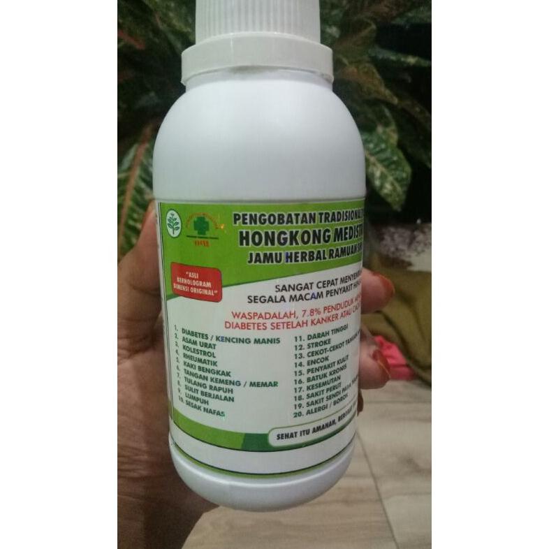 

gunturputra39 Jamu Herbal tradisional Hongkong Medistra TCM berhologram mengatasi berbagai macam keluhan TERLARIS TERPERCAYA ORIGINAL