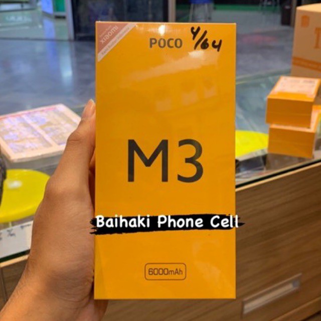 POCO M3 4G/5G  4/64GB - 6/128 GB Garansi resmi indonesia