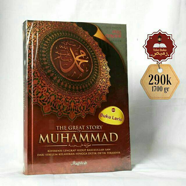 The Great Story of Muhammad