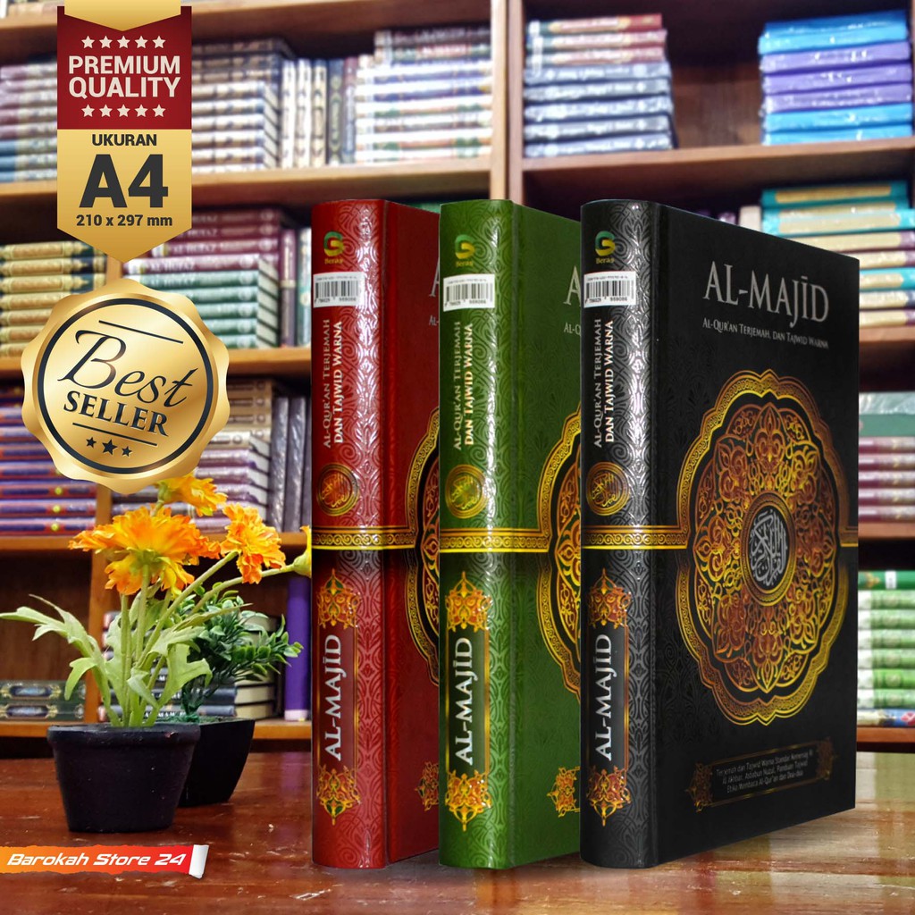 Al Quran Al Majid Besar A4/Al Quran Tajwid Terjemah Almajid/Quran Terjemah Al Majid