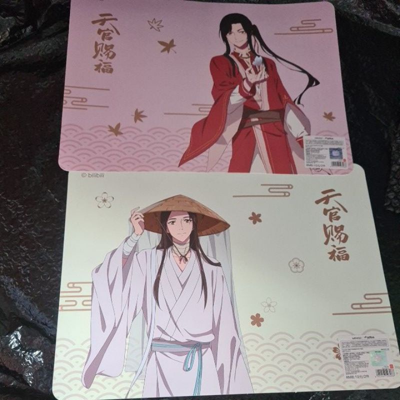 TGCF X Miniso atau Tian Guan Ci Fu TGCF x Miniso