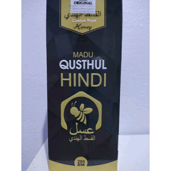 MADU ALAMI_QUSTHUL HINDI costus RootOriginal