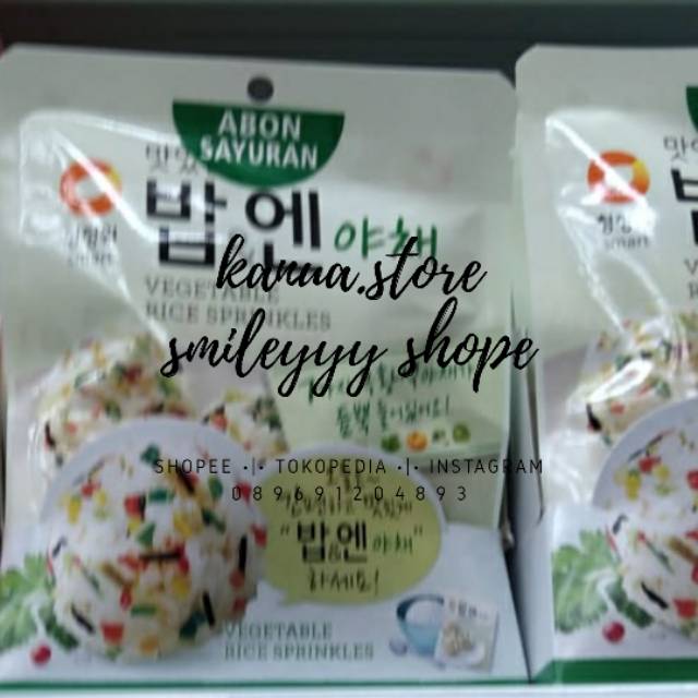 

Daesang abon sayuran •||• vegetable rice springkles