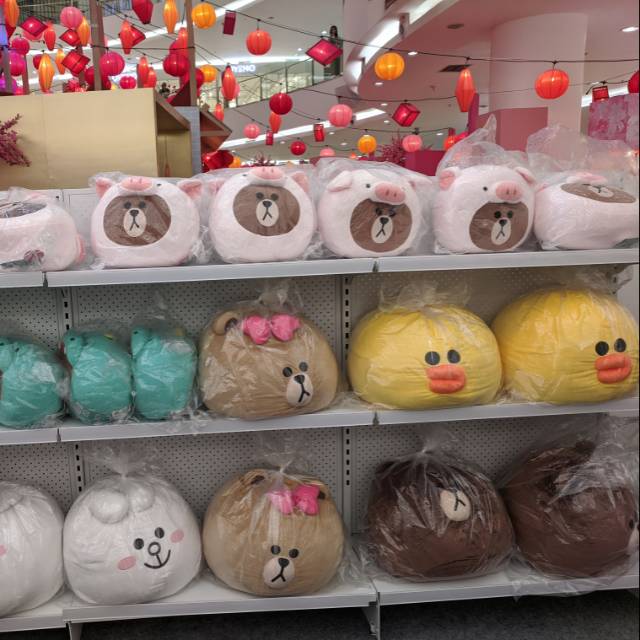 Boneka line original