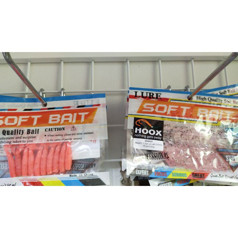 soft lure hoox 55mm