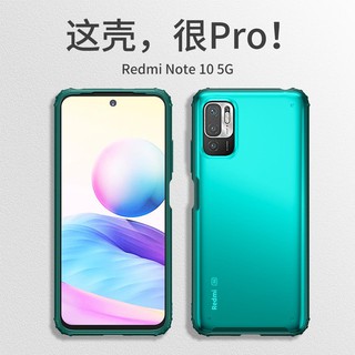 Case Xiaomi Redmi Note 10 5G / Xiaomi M3 Pro Hardcase wlons Original