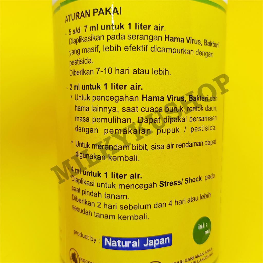 VITANI 100 ML VITAMIN B1  TANAMAN