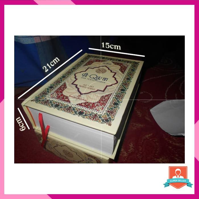 AL QUR'AN TERJEMAHAN LATIN DAN BAHASA INDONESIA ( AT TANZIL )