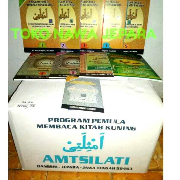 (PROMO AED77) Buku Amtsilati Amsilati Amstilati: Program Pemula Membaca Kitab Kuning Satu Paket 10 Jilid ✰