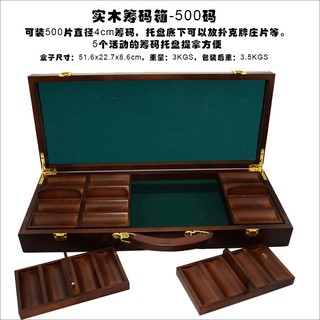 Kotak  Kayu  Desain Texas Holdem Poker Ukuran Besar  Diameter   Kotak  Kayu  Desain Texas Holdem Poker Ukuran Besar  Diameter