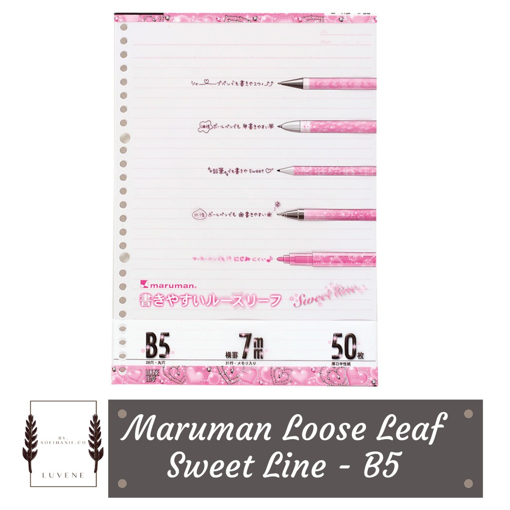 

Maruman Loose leaf B5 Sweet line Series