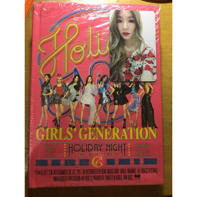 Girls Generation Snsd 6th Holliday Night Album Hyoyeon A Official Photo Card