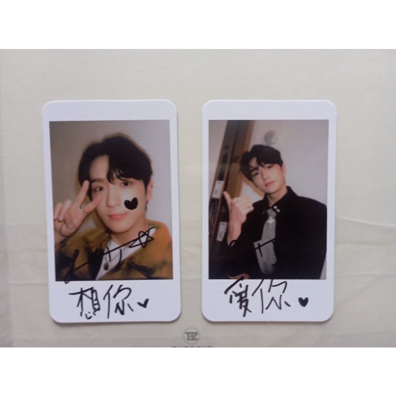 The Boyz Hyunjae Photocard Set Knight Magz