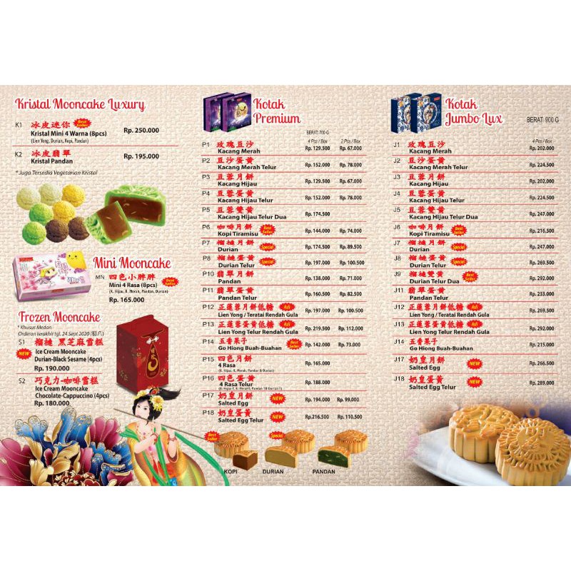 Mooncake Delima Medan Kotak Jumbo Lux | Beng Tin | Kue Bulan Delima