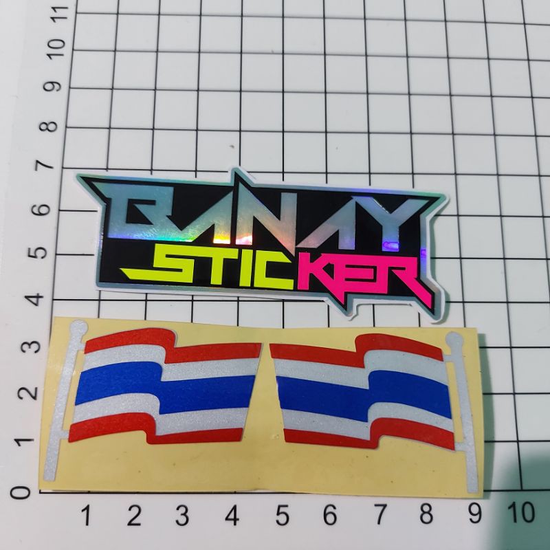 STICKER BENDERA THAILAND CUTTING SEPASANG KANAN KIRI