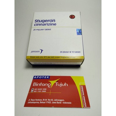 dapoxetine dosage in hindi