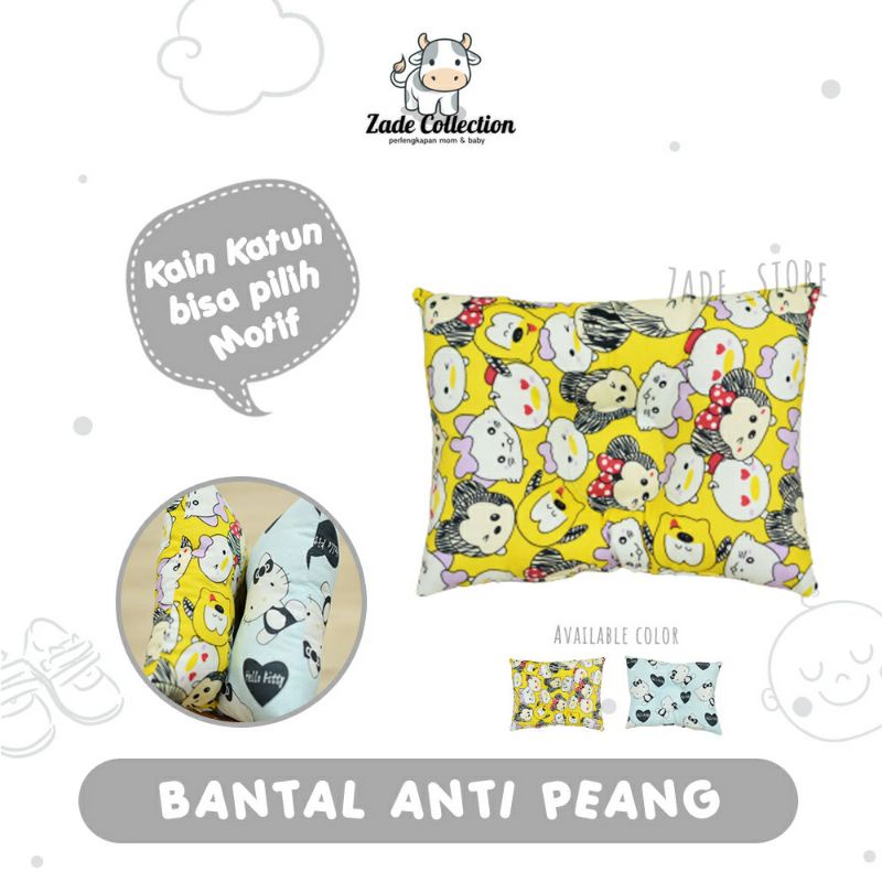 bantal bayi anti peyang bantal peang newborn anti alergi bantal menyusui baru lahir