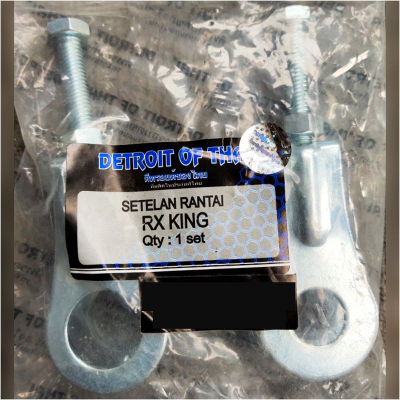 Setelan Rantai RX King
