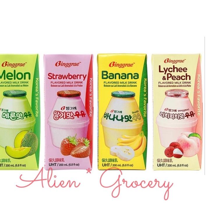 

Best! Binggrae Melon Strawberry Banana Lychee Peach Milk Susu Korea 200ml ~