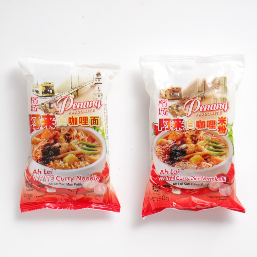 

SGS Penang White Curry Noodle / Vermicelli (Ah Lai) 2 pcs