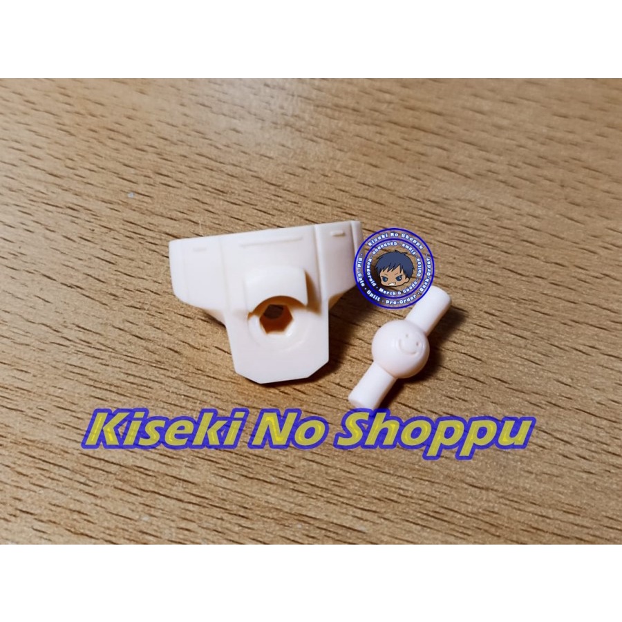 Nendoroid Neck Joint [Special Split]