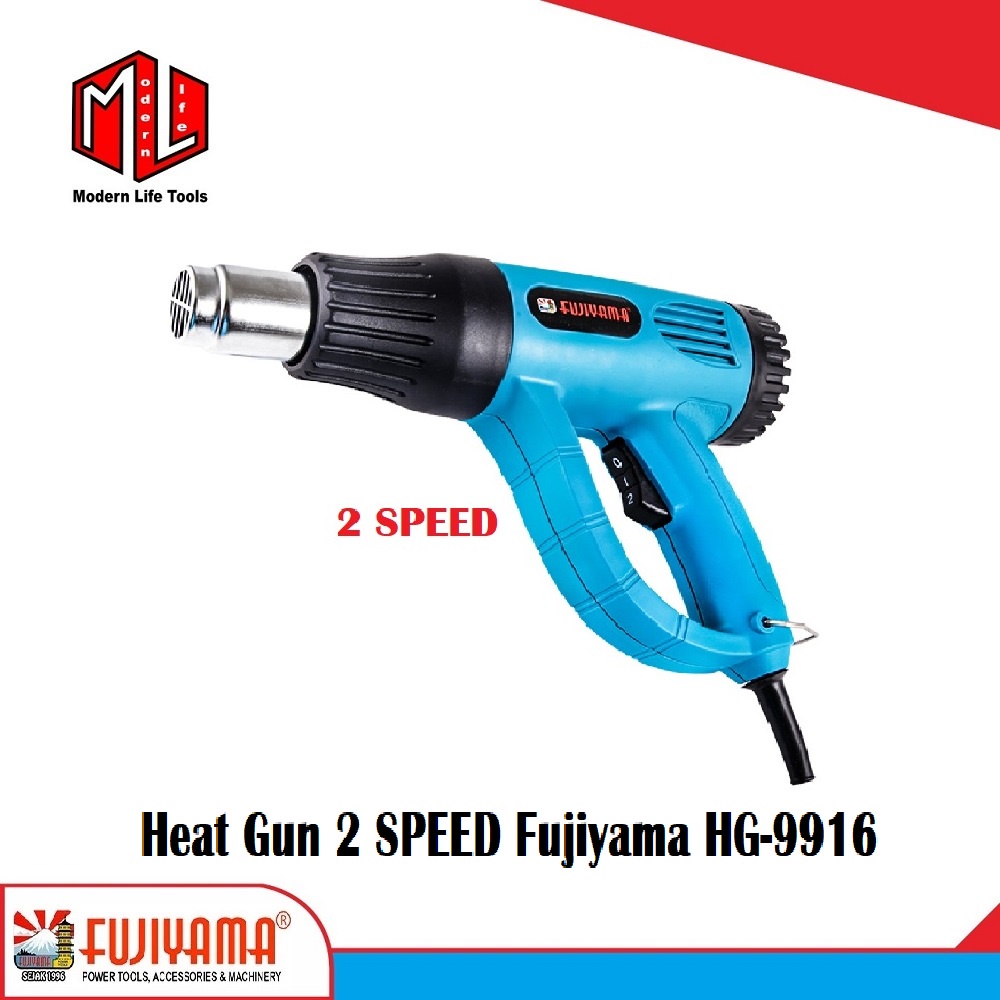 Hot Gun / Heat Air Gun / Alat Pemanas Hot gun Fujiyama HG9916 2 Speed