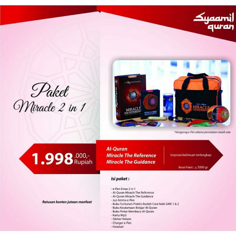 Paket Al Quran e pen Syamil Miracle The Reference (STOK TERAKHIR)
