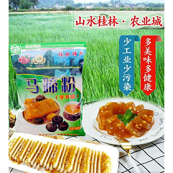 

water chestnut starch 车田河 马蹄粉 500 gram