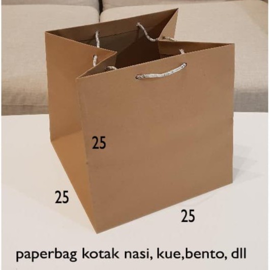 

Paper bag polos Box Nasi Kotak 25x25x25 Paperbag Kantong Tas kertas Kue Goodie bag Ulang Tahun Anak