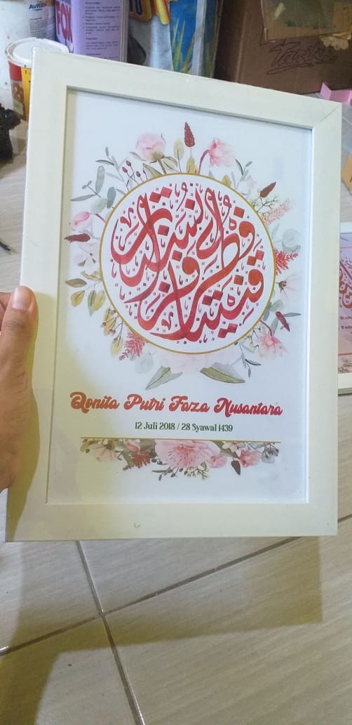 Pigura Dekorasi Rumah Kaligrafi Nama Tipe Firdaus