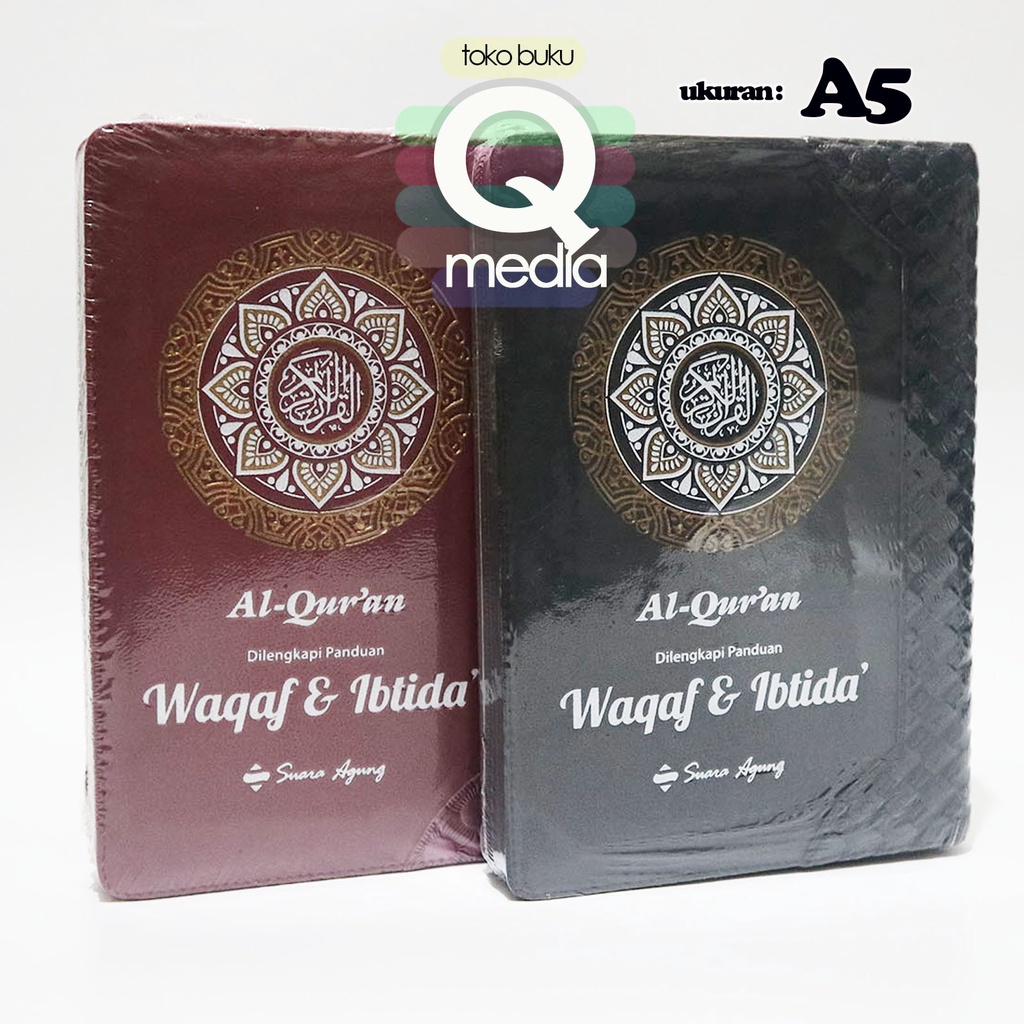 A5 Al Quran WAQAF IBTIDA Resleting A5 NON TERJEMAH | SUARA AGUNG | Al Quran Non Terjemah Waqaf Ibtid
