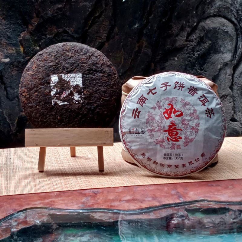 

Teh Puer Matang Ru Yi