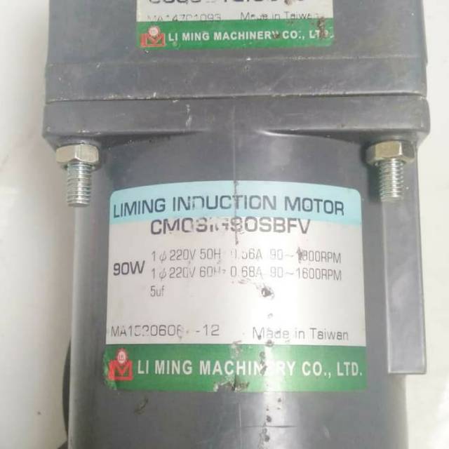 Liming induction motor gearbox 220v ac 116rpm