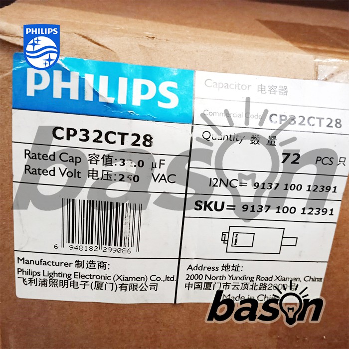 PHILIPS Capasitor - 32 uF - CP 32CT28