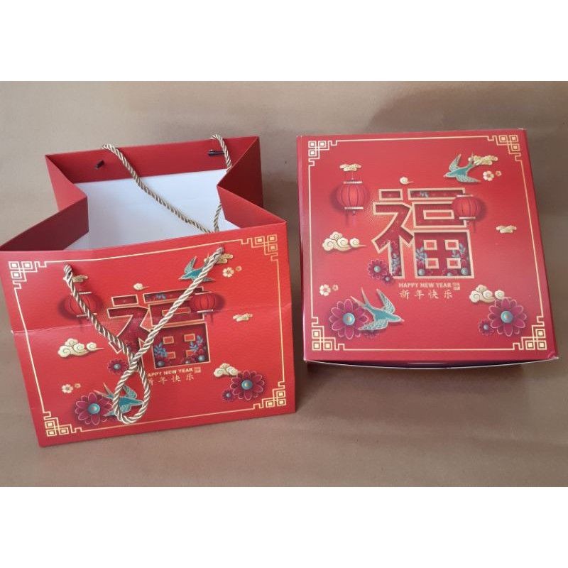 

Dus Imlek / kotak parcel Imlek / set box Chinese New Year